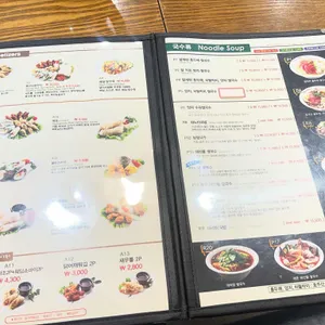 포몬스 리뷰 사진