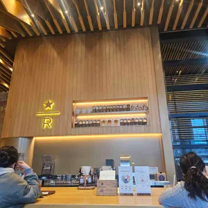 스타벅스 리뷰 사진