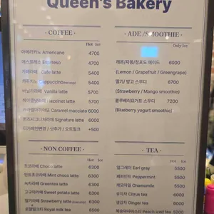 퀸즈베이커리 리뷰 사진