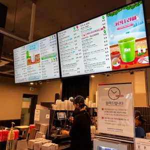 매머드커피익스프레스 리뷰 사진