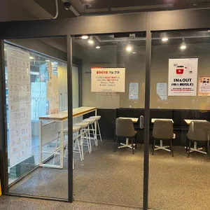 매머드커피익스프레스 리뷰 사진