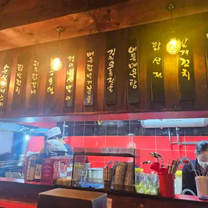 투다리 수유역점 리뷰 사진