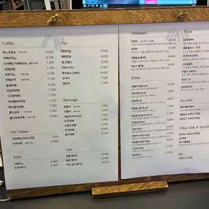 헤밍웨이베이커리카페 & 다이닝카페 리뷰 사진