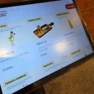 갓잇 리뷰 사진