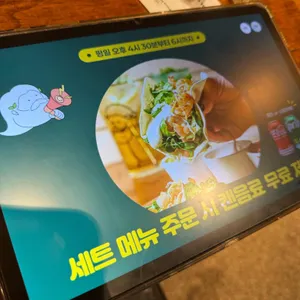 갓잇 리뷰 사진