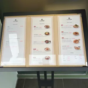 금가면쟁이 리뷰 사진