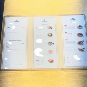 금가면쟁이 리뷰 사진