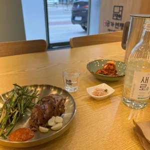 금가면쟁이 사진