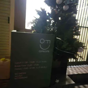 이키이키 리뷰 사진