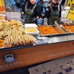 에이스분식 리뷰 사진