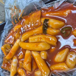 에이스분식 리뷰 사진