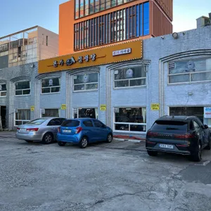 본가설렁탕 리뷰 사진