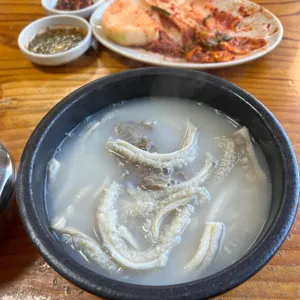 본가설렁탕 리뷰 사진