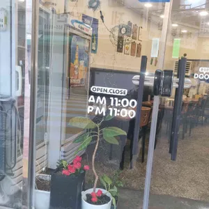 식당오늘 리뷰 사진