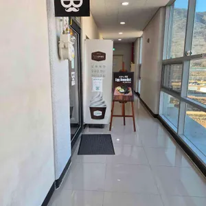 부바스 리뷰 사진