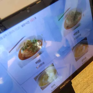 망향비빔국수 리뷰 사진