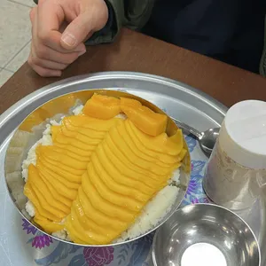 서문빙수 사진 1