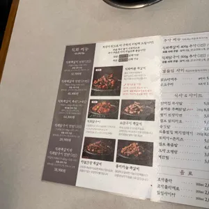 쪽신치왕쪽갈비 리뷰 사진