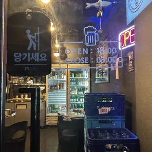 직화설 리뷰 사진