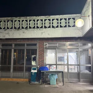 합천집 리뷰 사진