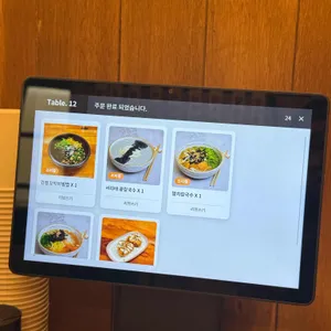 착착국수 리뷰 사진