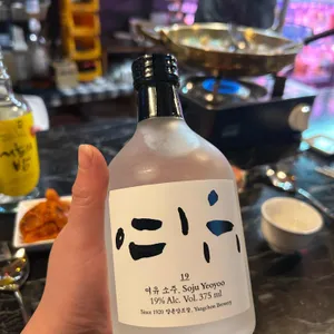 슺슺 리뷰 사진