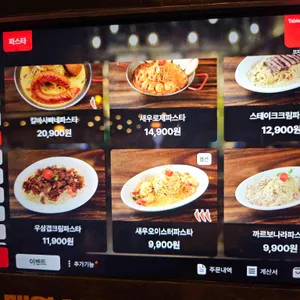 코지하우스 리뷰 사진