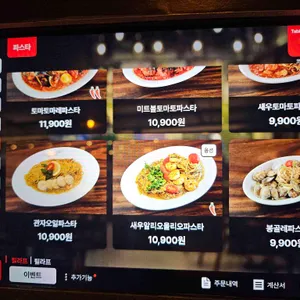 코지하우스 리뷰 사진