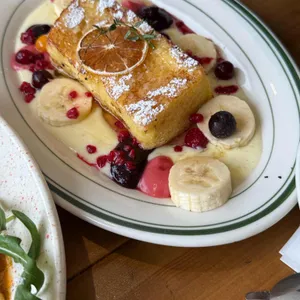 거루캥테이블 사진