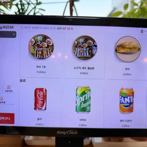 PHO U 베트남쌀국수 리뷰 사진