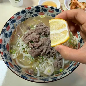PHO U 베트남쌀국수 사진