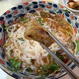 PHO U 베트남쌀국수 사진