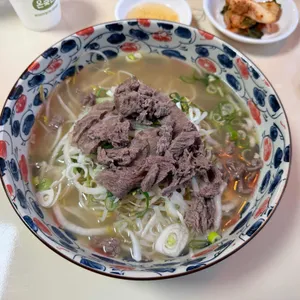 PHO U 베트남쌀국수 사진 1