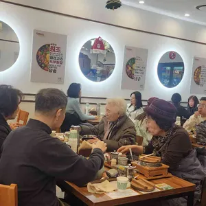 담솥 리뷰 사진