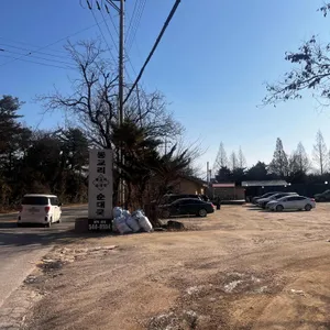 동교리순대국 리뷰 사진