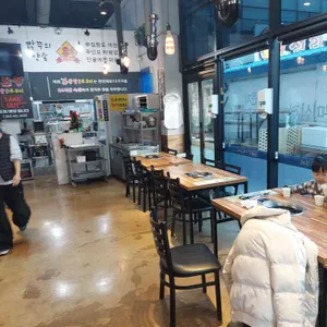 빨간쭈꾸미 리뷰 사진