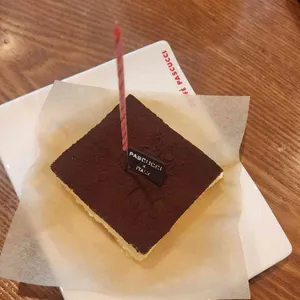 파스쿠찌 리뷰 사진