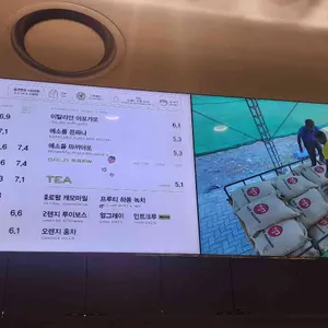 파스쿠찌 리뷰 사진