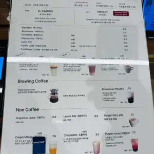 피어커피 리뷰 사진