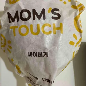 맘스터치 리뷰 사진