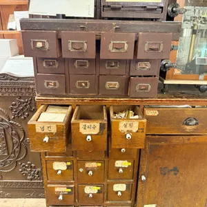 커피한약방 리뷰 사진