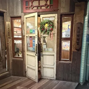 커피한약방 리뷰 사진