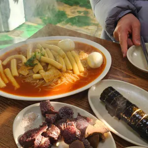 남동공단떡볶이 사진