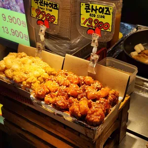 아방닭강정 리뷰 사진