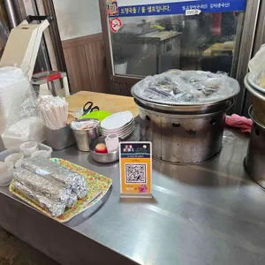 모녀튀김 리뷰 사진