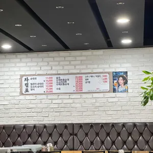 평안도왕순대 리뷰 사진