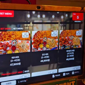 레이몬드 리뷰 사진