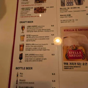 쌍쌍 카페 앤 펍 리뷰 사진