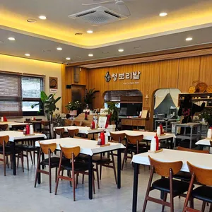 청보리밭 리뷰 사진