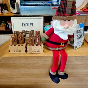 청보리밭 리뷰 사진